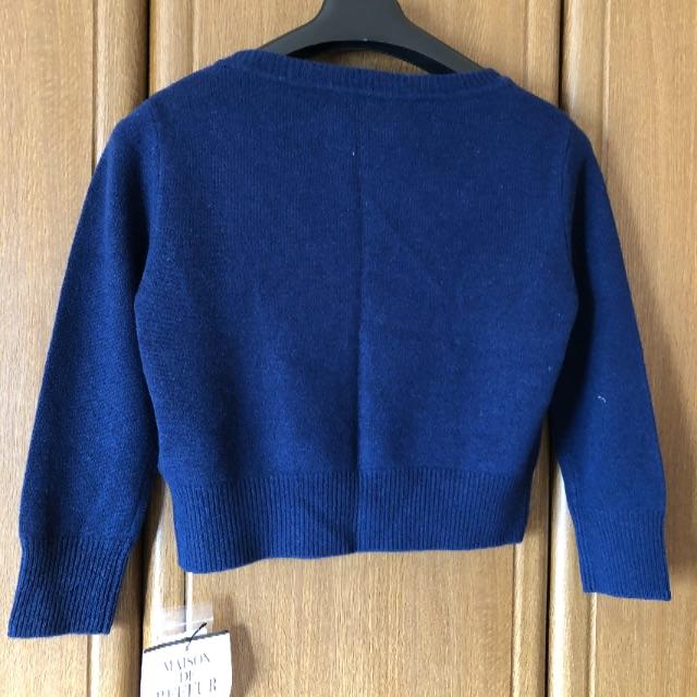 期間限定 数量限定 - Reefur de Maison MAISON カシミヤカーディガン REEFUR DE カーディガン