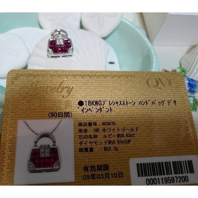 最新エルメス マスミカサハラ ヘッド ルビーダイヤ ハンドバッグ ネックレス 最新エルメス マスミカサハラ ヘッド ルビーダイヤ ハンドバッグ ネックレス