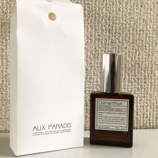 オゥパラディ(AUX PARADIS)のaux paradis 香水　オスマンサス(香水(女性用))