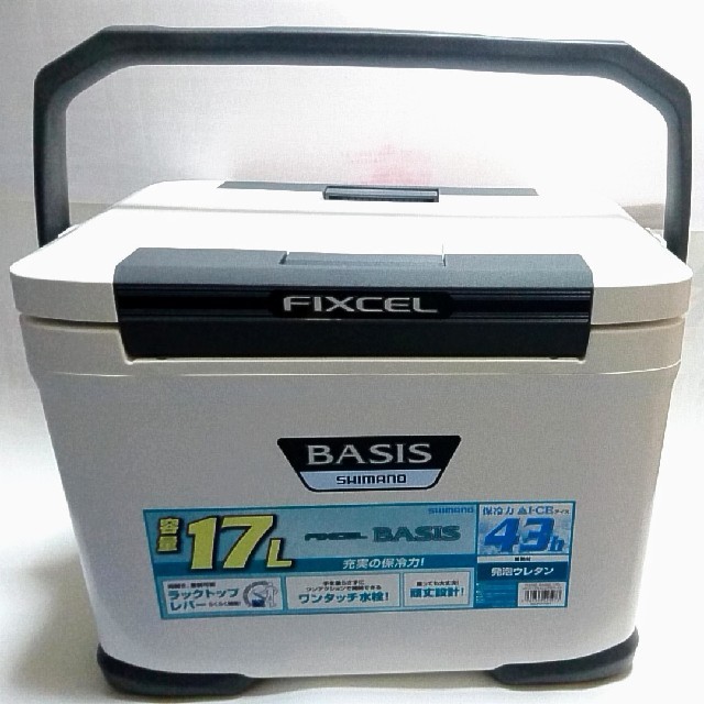 未使用品「SHIMANO FIXCEL BASIS 17L」クーラーボックス - その他