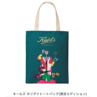 キールズ(Kiehl's)のキールズ　ノベルティ　トートバッグ(トートバッグ)