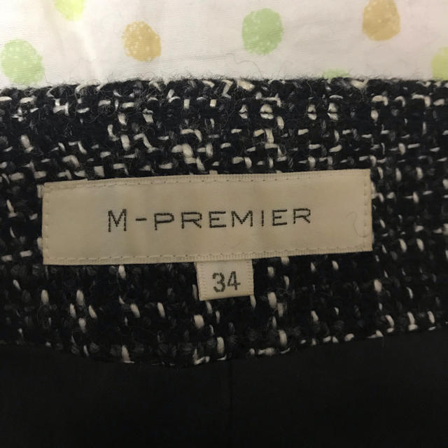 M-premier(エムプルミエ)のみゅ様専用☆最終価格☆エムプルミエ 黒✗白ツイードスカート レディースのスカート(ひざ丈スカート)の商品写真