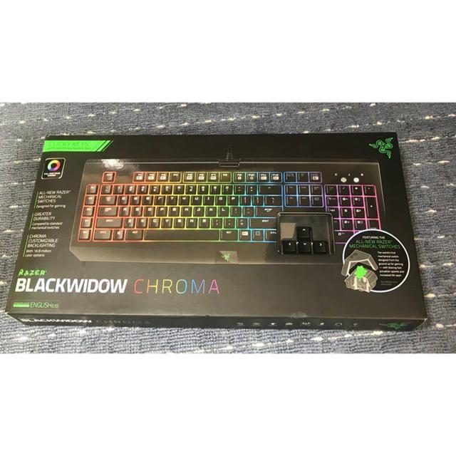 Razer Blackwidow 2014 chroma　ゲーミングキーボード