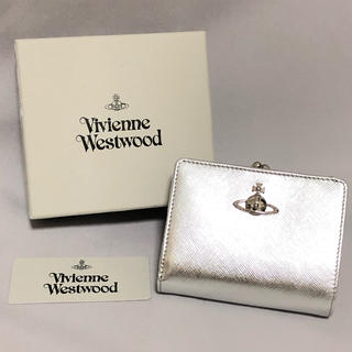 ヴィヴィアンウエストウッド(Vivienne Westwood)のVivienne Westwood シルバー がま口財布　新品(財布)