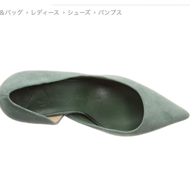 TSURU by Mariko Oikawa(ツルバイマリコオイカワ)の「専用」ツルバイマリコオイカワのパンプス☆新品 レディースの靴/シューズ(ハイヒール/パンプス)の商品写真