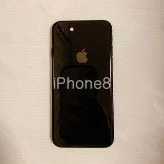 アイフォーン(iPhone)のiPhone8 64GB スペースグレイ SIMフリー(スマートフォン本体)