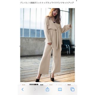 グレイル(GRL)のGRL 新作 トップスのみ 新品(ニット/セーター)