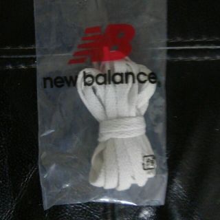 ニューバランス(New Balance)の新品　new balance のひも(スニーカー)