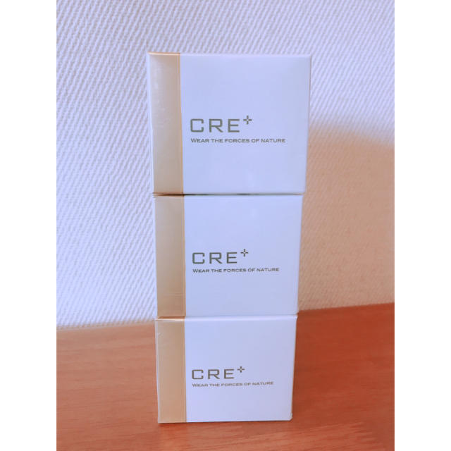 ミネラルKSイオンゲル✨50g×3個 ワールドレップサービス 【お取り寄せ