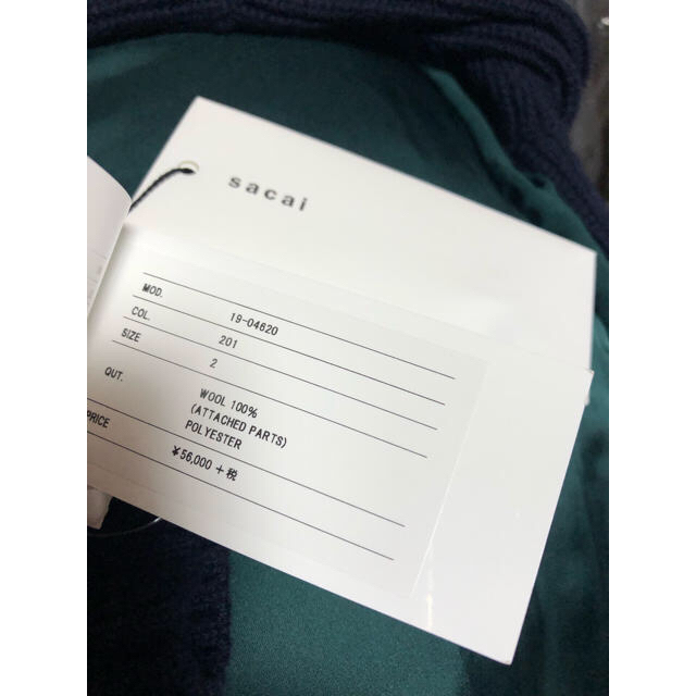 sacai ニット サイズ2 19AW 新品