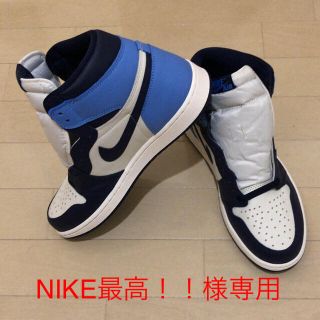 ナイキ(NIKE)のナイキ エア ジョーダン 1 レトロ HIGH OG OBSIDIAN (スニーカー)