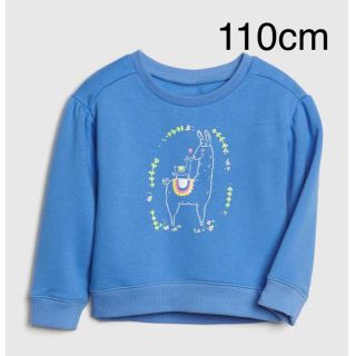 ベビーギャップ(babyGAP)の【新品】110cm アルパカ 裏起毛トレーナー ブルーbabygap(ジャケット/上着)