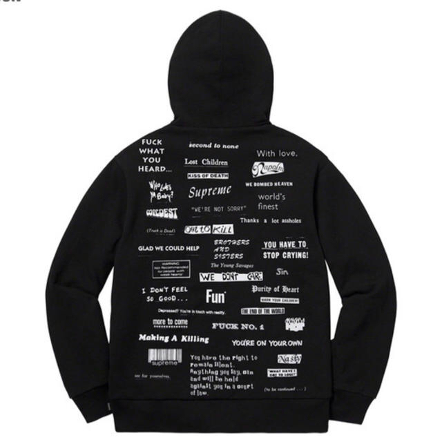 SUPREME シュプリーム 19AW Stop Crying Hooded Sweatshirt ストップ クライング スウェット フーディーパーカー ブラック