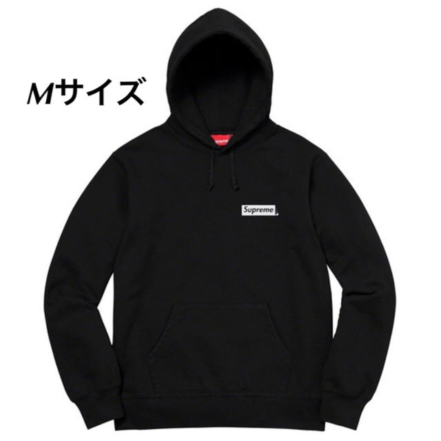 supreme sweat 黒