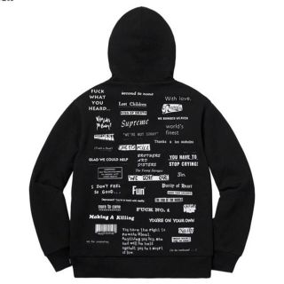 Supreme Stop Crying Hooded Sweatshirt