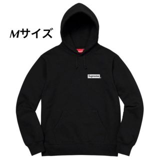 SUPREME シュプリーム 19AW Stop Crying Hooded Sweatshirt ストップ クライング スウェット フーディーパーカー ブラック