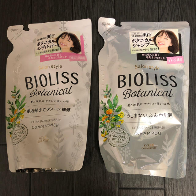 KOSE COSMEPORT(コーセーコスメポート)のKOSE BIOLISS Botanical 詰め替え 340mL コスメ/美容のヘアケア/スタイリング(シャンプー)の商品写真