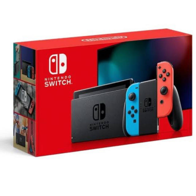 ニンテンドースイッチ新型