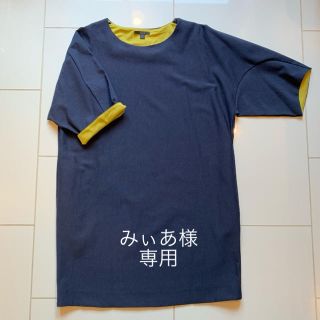 コス(COS)の【新品/未使用】COS 膝丈ボックスワンピース S(ひざ丈ワンピース)