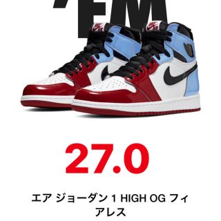 ナイキ(NIKE)のAIR JORDAN 1 RETRO HIGH OG "FEARLESS"(スニーカー)