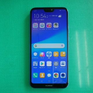 アンドロイド(ANDROID)のhuawei p20 lite　クラインブルー　uqmobile　simフリー(スマートフォン本体)