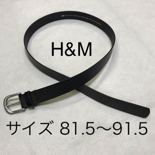 エイチアンドエム(H&M)の値下げH&Mレザーベルト 幅3㎝ サイズ 81.5〜91.5㎝　黒(ベルト)