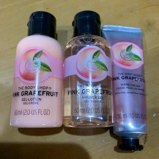 ザボディショップ(THE BODY SHOP)のTHE BODY SHOP  ピンクグレープフルーツ　セット(バスグッズ)