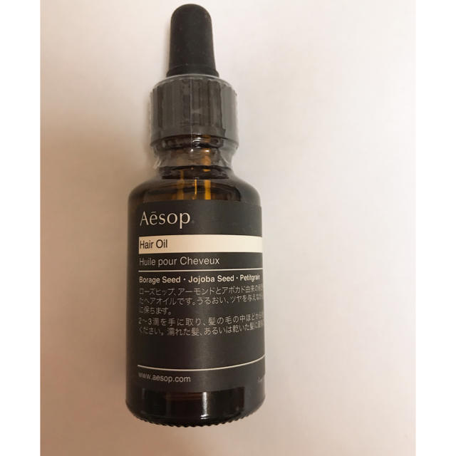 Aesop(イソップ)の【未使用】ヘアオイル25 Aesop コスメ/美容のヘアケア/スタイリング(オイル/美容液)の商品写真