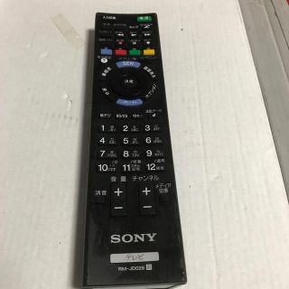 ソニー(SONY)のソニー。テレビリモコン。(テレビ)