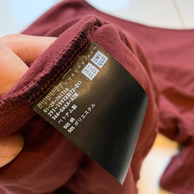 UNIQLO(ユニクロ)の【新品/未使用】UNIQLO フリル袖 膝丈ワンピース レディースのワンピース(ひざ丈ワンピース)の商品写真