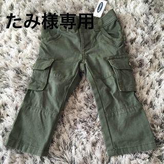 オールドネイビー(Old Navy)の《たみ様専用》OLD NEVY カーキ(パンツ)