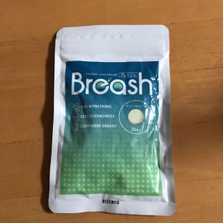 ブレッシュ bresh プラス 30粒(口臭防止/エチケット用品)