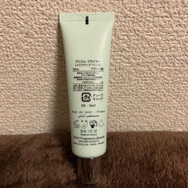 GIVENCHY(ジバンシィ)のGIVENCHY PRISME PRIMER  コスメ/美容のベースメイク/化粧品(コントロールカラー)の商品写真