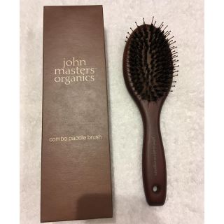 ジョンマスターオーガニック(John Masters Organics)の※ロータス様専用John master organics コンボパドルブラシ(ヘアブラシ/クシ)