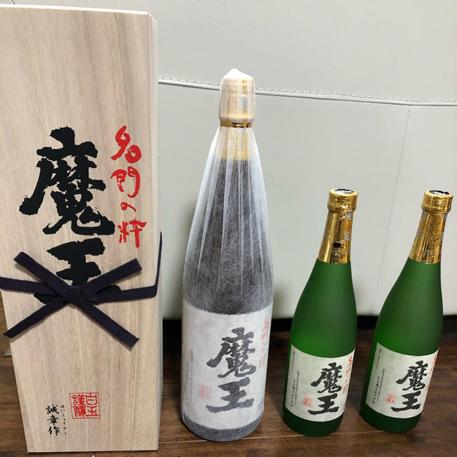 酒魔王   白玉酒造