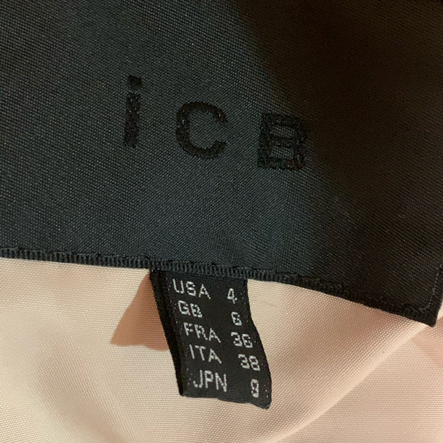 ICB(アイシービー)のロングコート トレンチコート レディースのジャケット/アウター(ロングコート)の商品写真