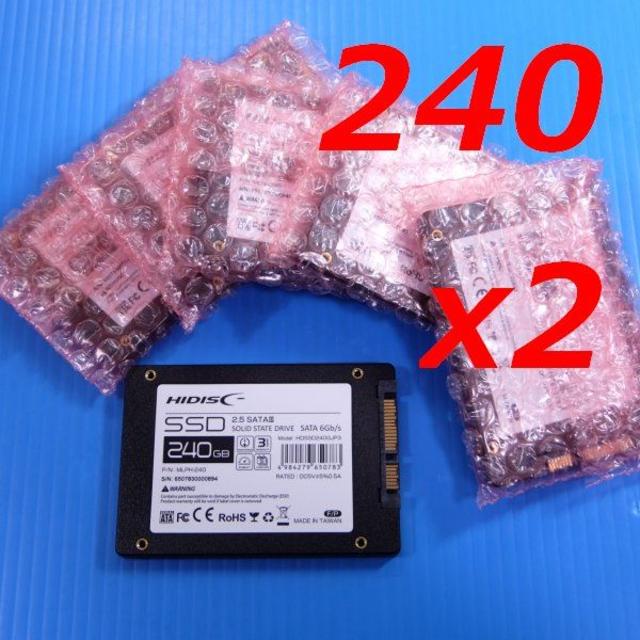 スマホ/家電/カメラ【SSD 240GB】 2枚セット HIDISC MLPH-240