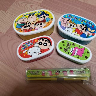 クレヨンしんちゃんお弁当箱➕お箸【みゃむ様専用】(弁当用品)