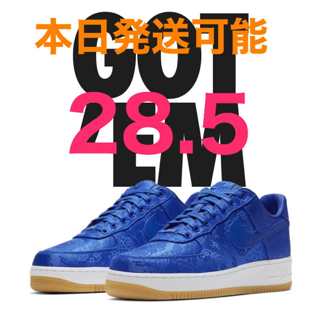 AIR FORCE1 CLOT エアフォース1