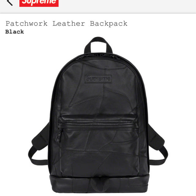 supreme patcwork leather backpack black