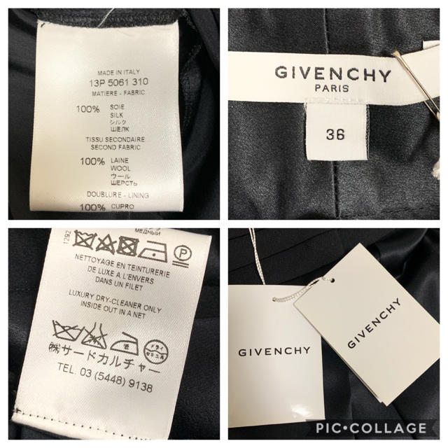 GIVENCHY(ジバンシィ)の新品タグ付き★GIVENCHY ジバンシィ パンツ 36 定価18万★ジバンシー レディースのパンツ(その他)の商品写真