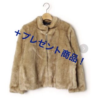 ザラ(ZARA)の❌無料プレゼント商品へ移動   美品☆ZARA TRF ザラ ブルゾン (毛皮/ファーコート)