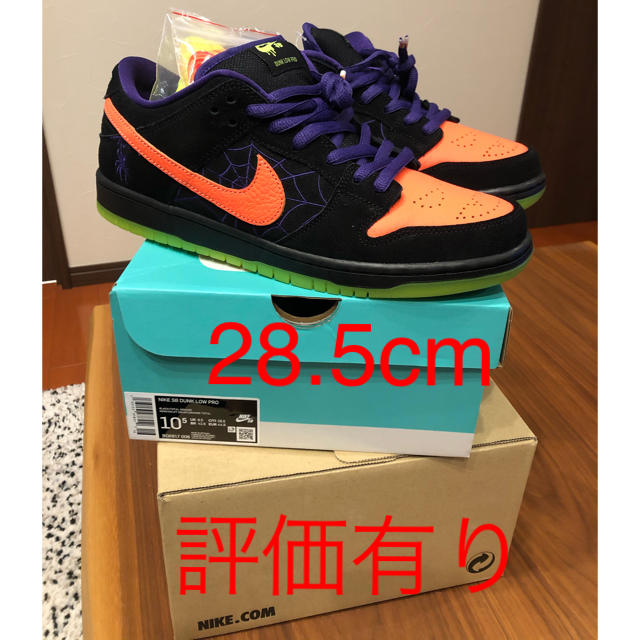 NIKE(ナイキ)のNIKE dunk sb ハロウィン メンズの靴/シューズ(スニーカー)の商品写真