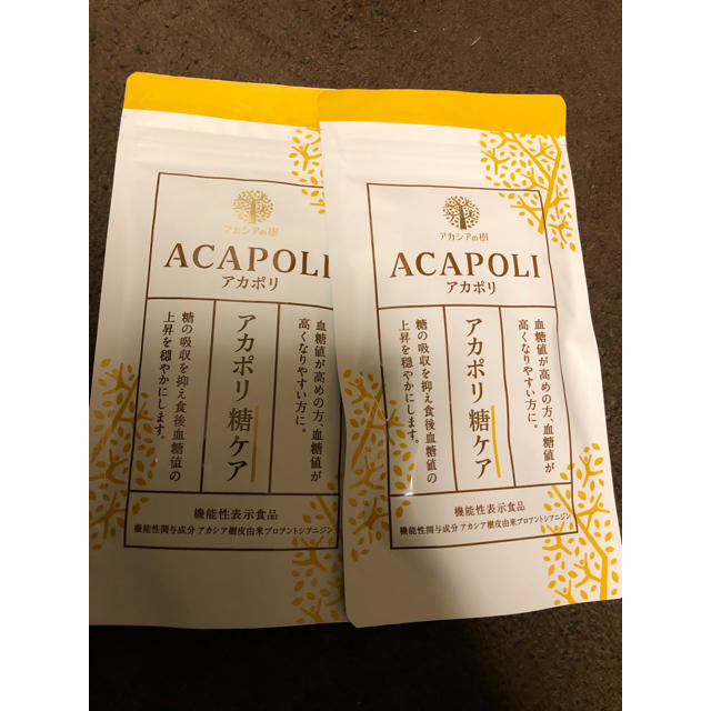 新品 アカポリ糖ケア 180粒×2袋(360粒)　アカシアの樹食品/飲料/酒