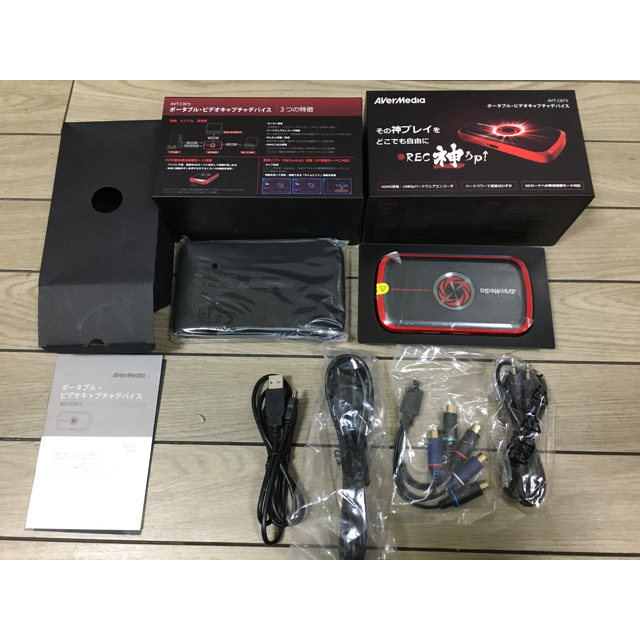 AVerMedia AVT-C875 キャプチャーボード-