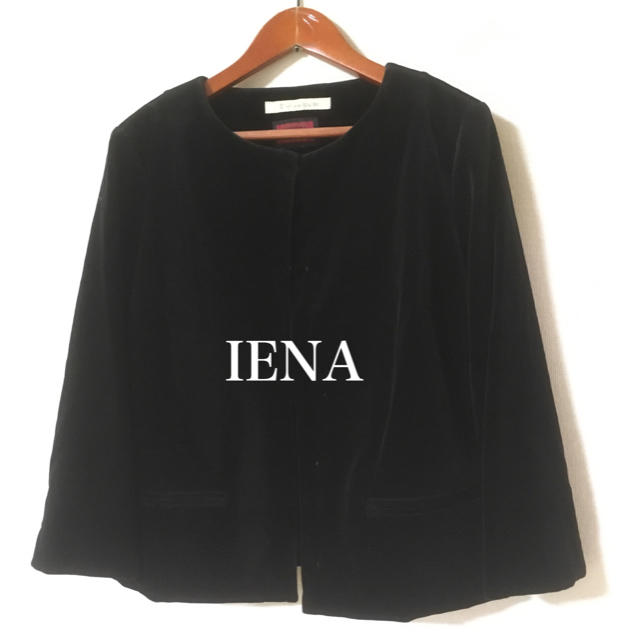 IENA(イエナ)のIENA✨ベロア　ノーカラージャケット レディースのジャケット/アウター(ノーカラージャケット)の商品写真