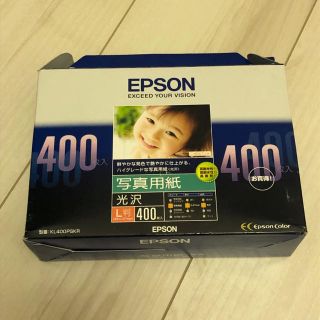 エプソン(EPSON)の写真用紙 光沢(その他)