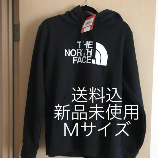 THE NORTH FACE(ザノースフェイス)のノースフェイス  ハーフドーム パーカー メンズのトップス(パーカー)の商品写真