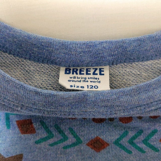 BREEZE(ブリーズ)のブリーズトレーナー120cm キッズ/ベビー/マタニティのキッズ服男の子用(90cm~)(ジャケット/上着)の商品写真