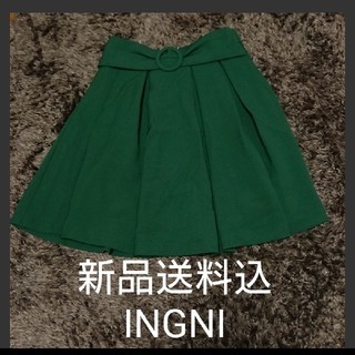 イング(INGNI)の新品送料込 INGNI ウエストリボンフレアスカート(ひざ丈スカート)